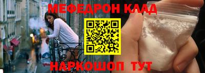 трава Берёзовский