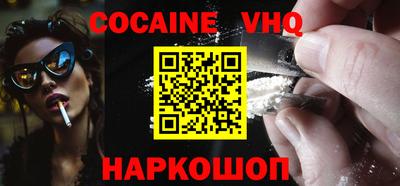 индика Магадан