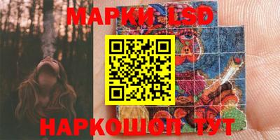 первитин Беслан