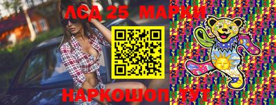 первитин Беслан