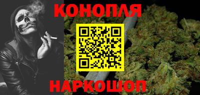 прущий лед Бийск
