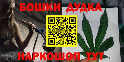 первитин Беслан
