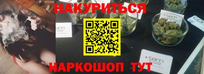 первитин Беслан