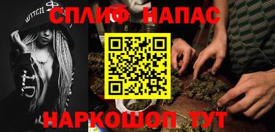 трава Берёзовский