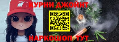 первитин Беслан