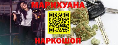 трава Берёзовский