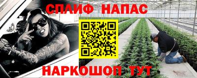 трава Берёзовский