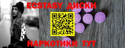 трава Берёзовский