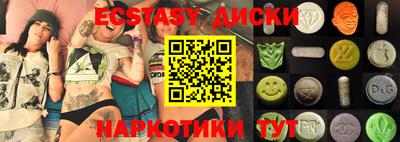 трава Берёзовский