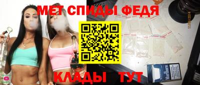 трава Берёзовский