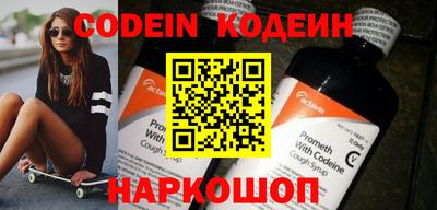 трава Берёзовский