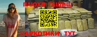 первитин Беслан