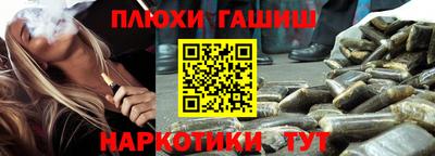 трава Берёзовский