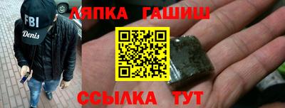 трава Берёзовский