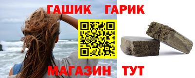 первитин Беслан