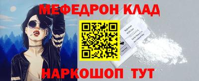 трава Берёзовский
