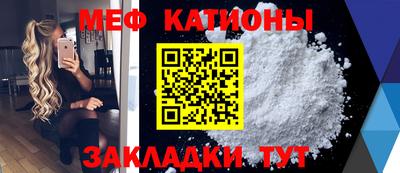 трава Берёзовский