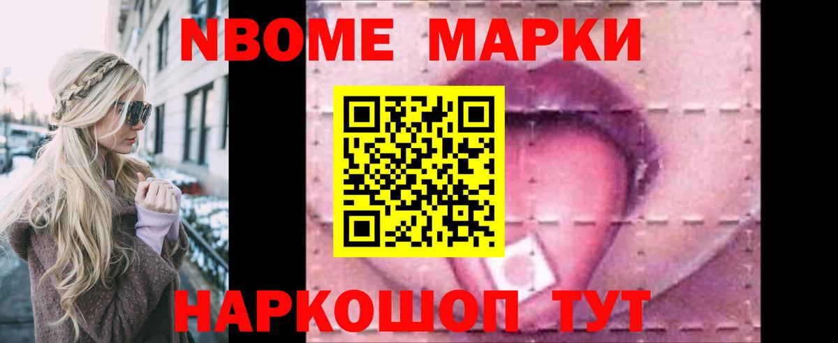 Ковров  ЛСД экстази кислота  ЛСД экстази  Вход с VPN  LSD-25 экстази ecstasy 