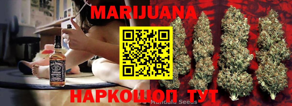  COCAIN Ковров